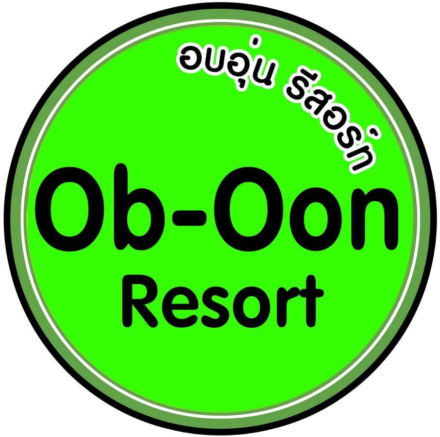 ארניאפראטט Ob-Oon Resort מראה חיצוני תמונה